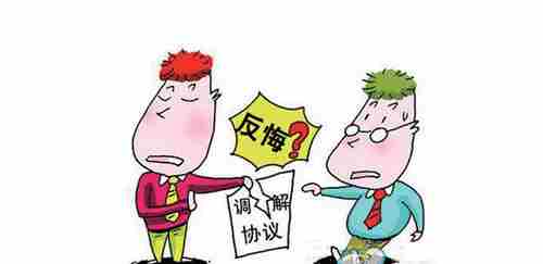潍坊防水公司.png
