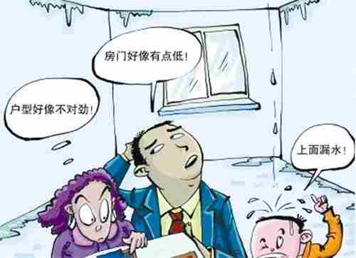 潍坊防水公司.jpg